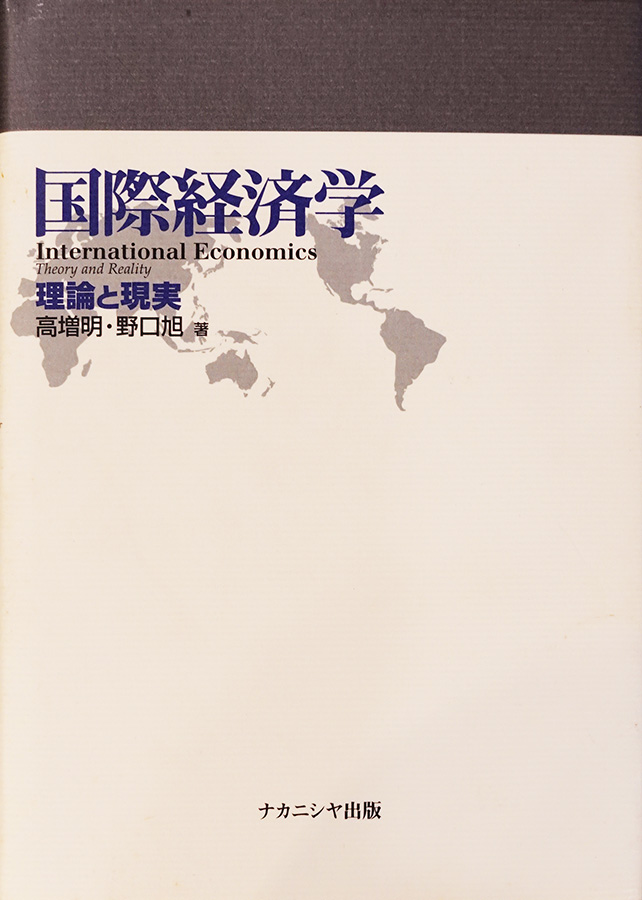 著書画像